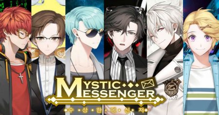 v mystic messenger