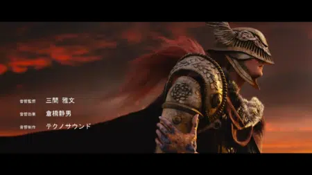 Elden Ring Anime Intro