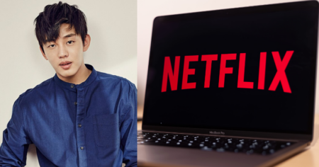 Netflix Delays Release of Yoo Ah-in’s ‘The Match’ and ‘Goodbye Earth’ Due to Drug Investigation