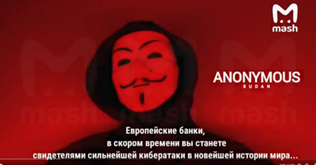 Pro-Russian Hacker Groups